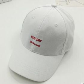 The South Korean star with a hat embroidery letter MINI baseball cap bending eaves and shading tide peaked cap (Option: White1)