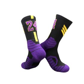 Superstar basketball socks (Option: 1 style)