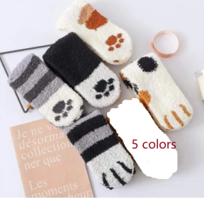 House floor socks (Option: 5 colors-2 sets)