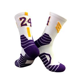 Superstar basketball socks (Option: 2 style)